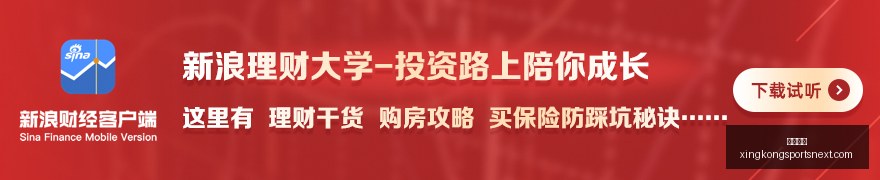 年篮球盛事,热火轻松之,旅指南,星空体育官网,星空体育赛事直播,星空体育App,星空体育下载,星空体育新闻