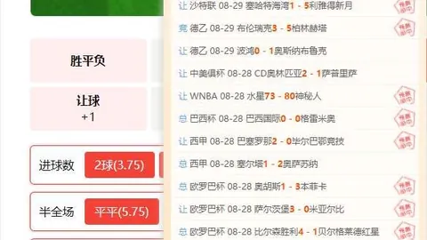 小米电竞新品发布，跨界电竞新风尚